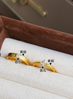 法式轻奢拉丝方形锆石开口女戒