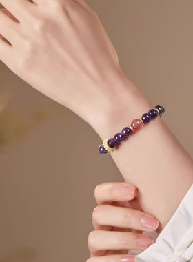 天然紫水晶九紫离火手串2026桃花草莓晶转运珠送女友端午节手链