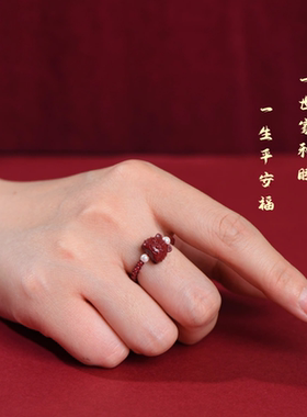 天然朱砂戒指女款招财貔貅紫金砂本命年转运珠时尚个性小指环尾戒