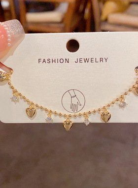 法式轻奢时尚简约镶钻金属爱心流苏手链气质独特百搭设计感手饰女