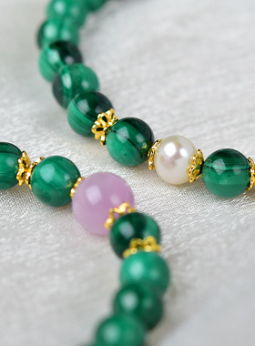 紫锂辉孔雀石手链女生天然石串珠手串8mm孔雀石原石轻奢高雅手饰