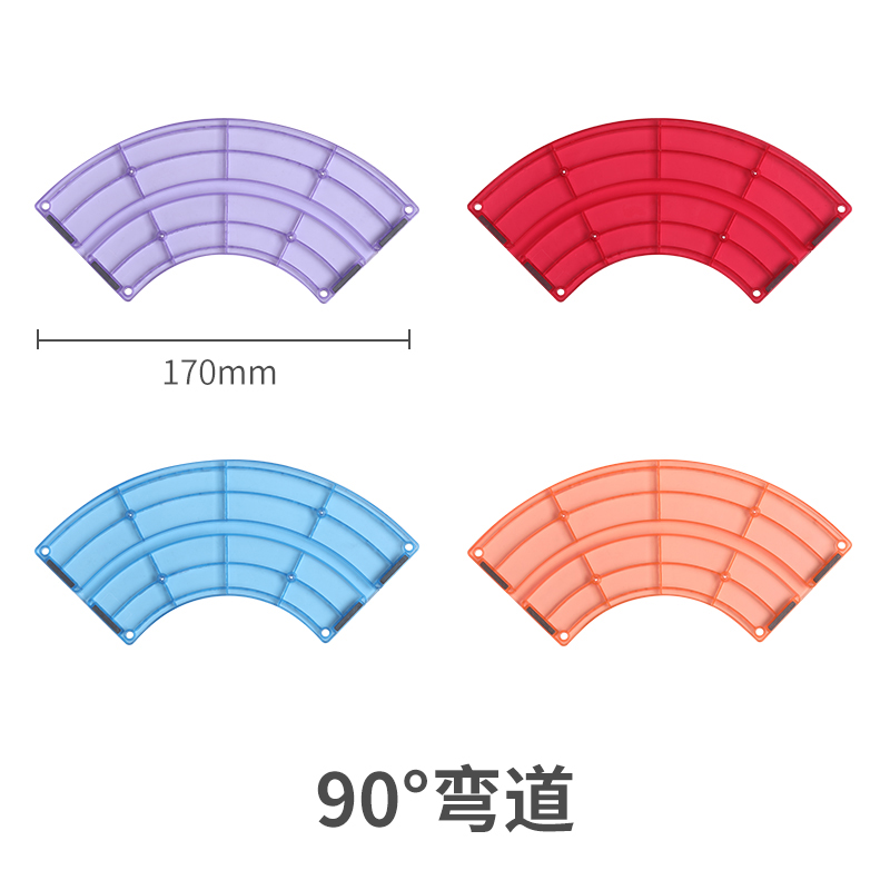 kebo科博散装百变交通轨道磁力片积木补充装磁性积木兼容今聚mnt - 图1