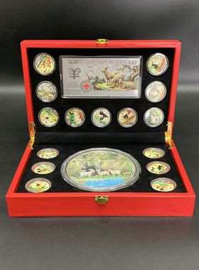 新品羊年生肖纪念章三羊开泰15枚纪念章大全套摆件电商快手直播品