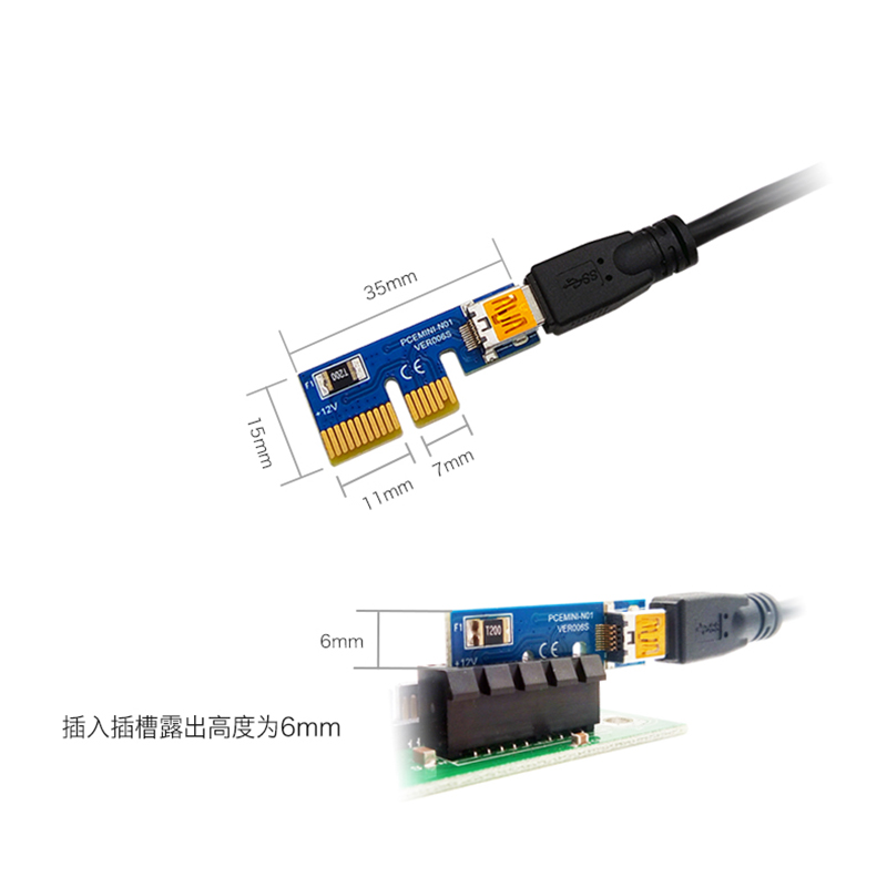 PCI-E转双PCI扩展卡minipcie转PCI转接卡工控机监控视频采集卡 - 图1