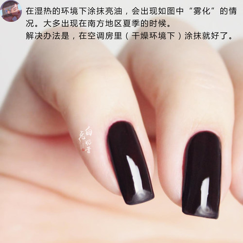 店主推荐SECHE VITE快干亮油SV速干顶油环保持久免烤高亮封层套装 - 图3