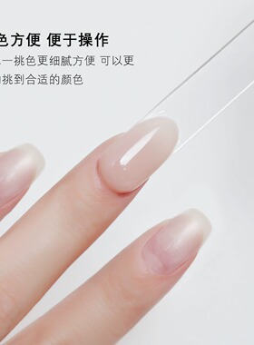 方便收纳和试色 美甲用练习色卡指甲油打版色卡美甲款式展示甲片