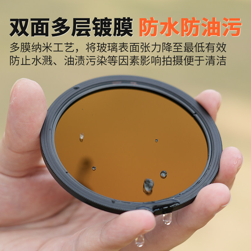 相机磁吸滤镜适用佳能尼康索尼富士52mmUV偏振58星光67ND减光镜77 - 图2