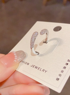 轻奢满锆超闪高级感戒指