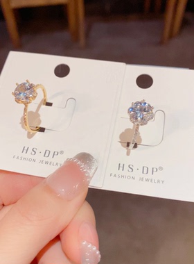 轻奢极细单钻高级感戒指