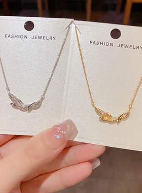 树叶精致项链高级感锁骨链