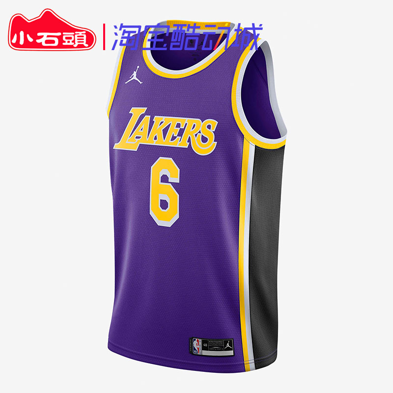 NIKE NBA75周年洛杉矶湖人詹姆斯6号紫金球迷版SW球衣DB3576-731-图2