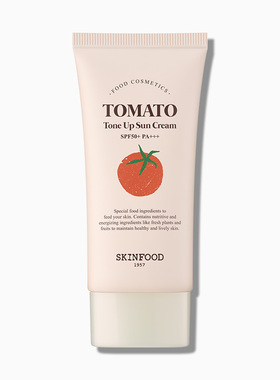 思亲肤番茄spf50脸部西红柿防晒
