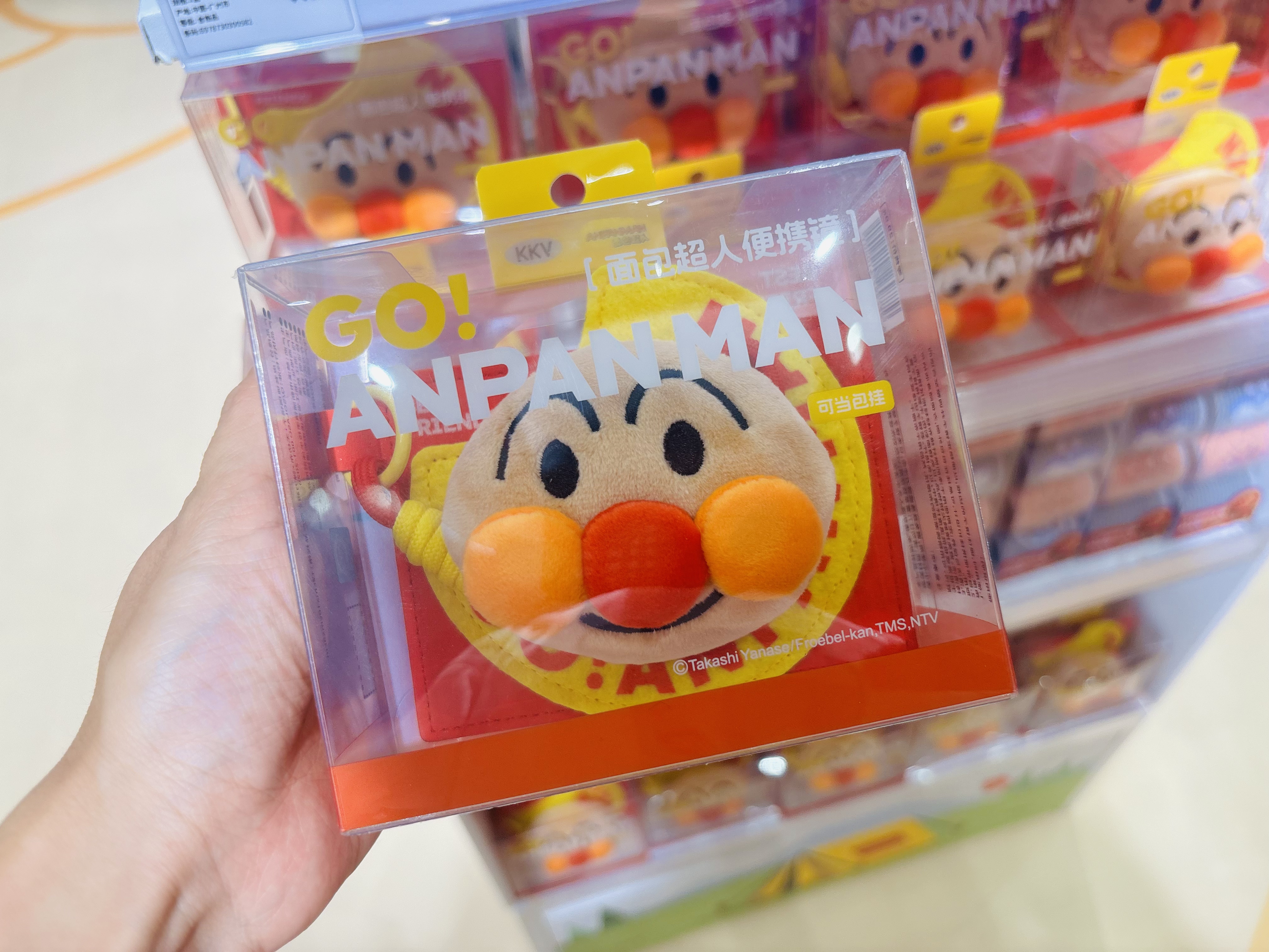 Anpanman portable mirror/powder puff/bang clip/curler cosmetics
