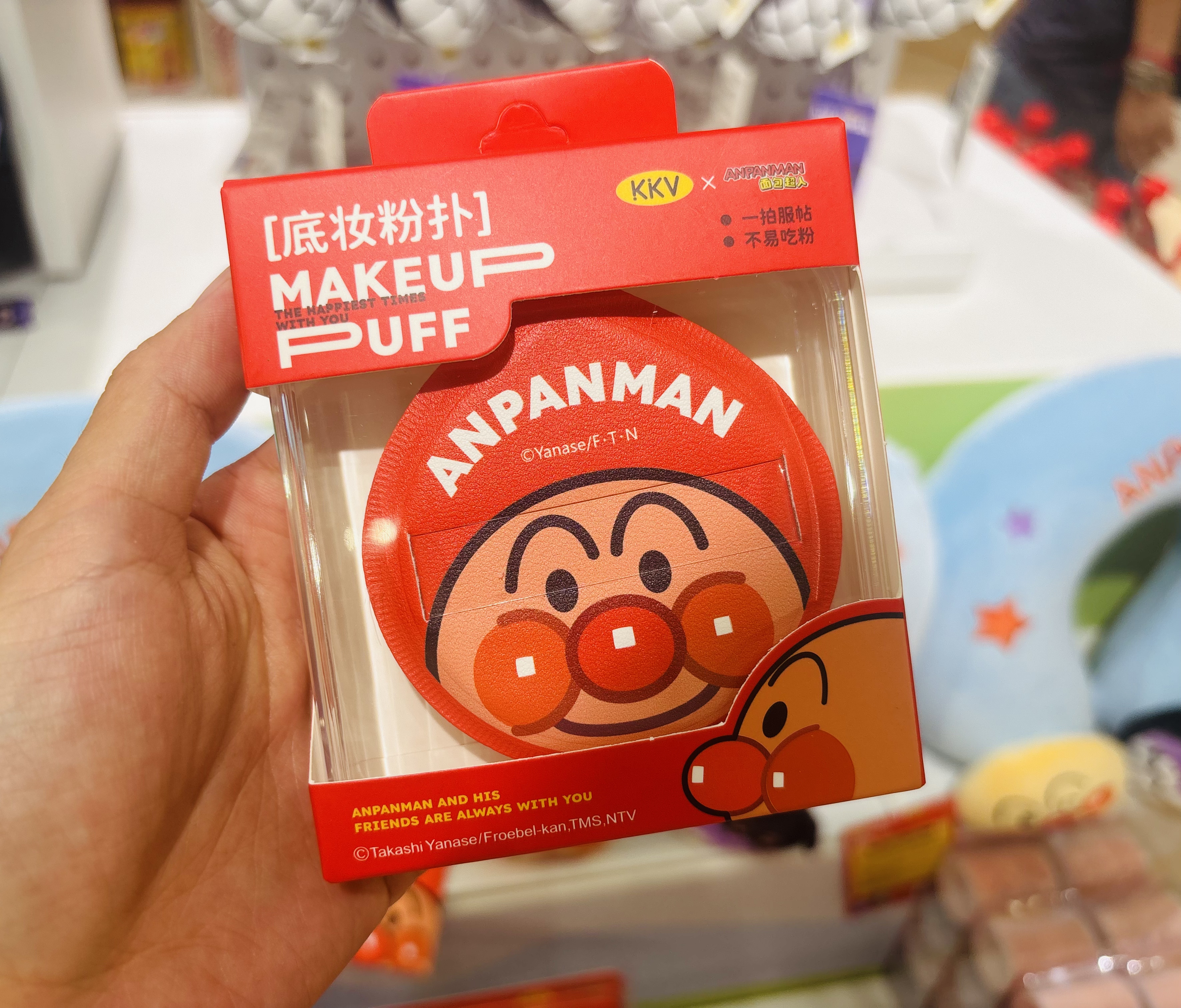 Anpanman portable mirror/powder puff/bang clip/curler cosmetics