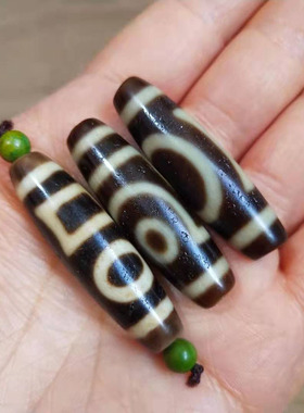 天然西藏真品双天地二眼天珠