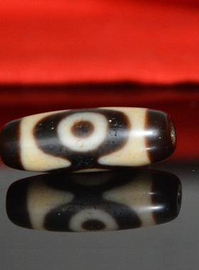 天然西藏三眼高纯玉髓菩提