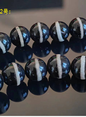 西藏天然玛瑙一线药师天珠散珠