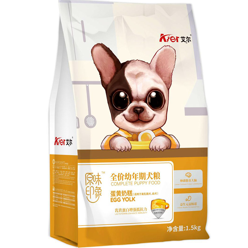 艾尔幼犬狗粮通用型1.5kg蛋黄奶糕犬粮泰迪柯基比熊吉娃娃贵宾3斤优惠券