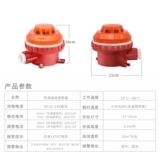 安瑞信 Взрывобезопасная сигнализация, переключатель, 12v, 24v