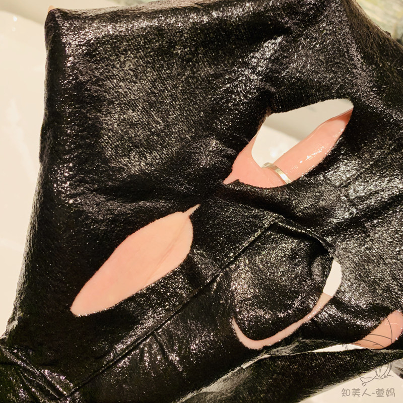 安米娜黑炭竹炭备长炭黑膜提亮面膜 知美人护肤美容专家贴片面膜