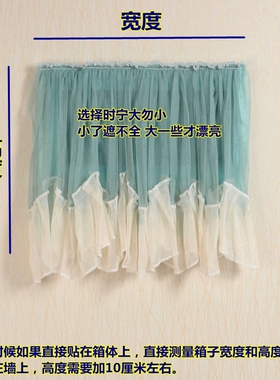 电表箱装饰创意遮挡门口可视门铃电话套布艺蕾丝变电箱集线箱贴饰