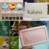 Kuo 涘 彛 镓 镓 嫔 嫔 欑 欑 kalaisi 铡  ㄧ ㄧ ㄧ 娌 殏鎺 殏鎺 楄 楄 侀 侀 矏  姘 姘 姘 姘 姘 姘 姘 姘 姘 姘 姘 姘 姘 姘 姘 姘 姘 姘 姘 姘 姘 姘 姘姘 姘 姘 姘 姘 姘 姘