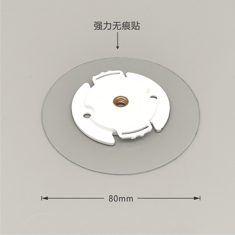 适用于小米摄像头免钉安装底座卡支架不打孔吸顶天花板吊装双面胶