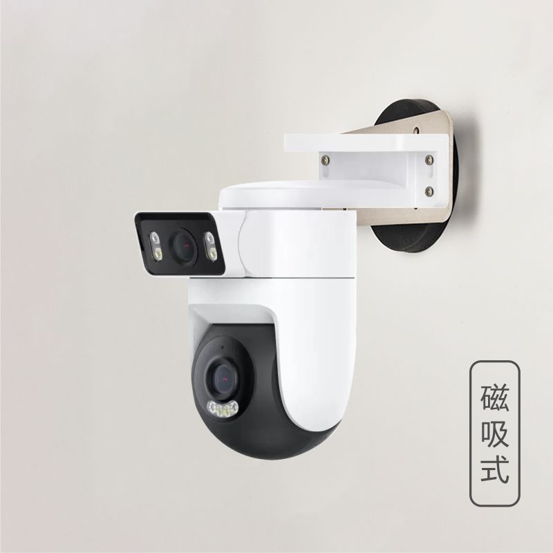 适配小米CW500双摄版支架加长吊顶壁挂落地阳台栏杆无痕打钉粘贴,淘宝优惠券,粉丝福利购,淘宝优惠卷