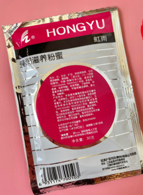 经典怀旧老国货值得使用