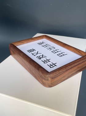 科研人周边创意生日礼物桌面摆件装饰生物医学化学送研究生导师