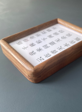 大明王朝1566电视剧周边桌面摆件摆台高级感创意礼物嘉靖张居正