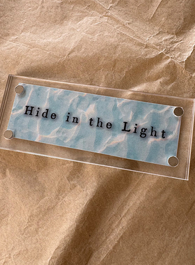 “Hide in the Light”躲在光里 怪奇物语冰箱贴装饰品2026新款