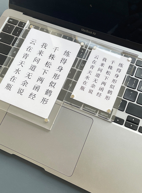 大明王朝1566电视剧周边文创磁吸冰箱贴diy定制高级创意生日礼物