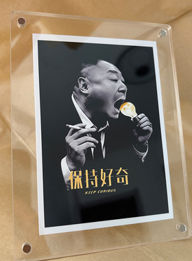 “保持好奇”范德彪周边 有意思的抽象艺术趣味桌面摆件装饰品