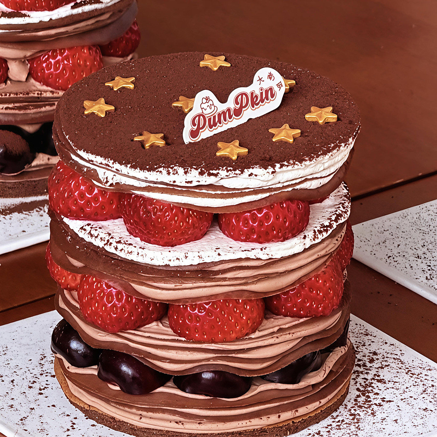 包邮2026网红金色星星千层糖珠新年元宝金币蛋糕装饰可食用糖糖针,淘宝优惠券,粉丝福利购,淘宝优惠卷