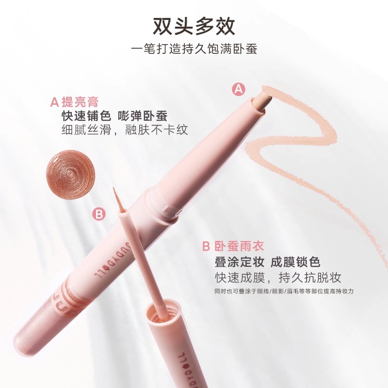 新款卧蚕~Judydol橘朵双头卧蚕笔眼影提亮高光阴影二合一珠光闪片 - 图3