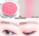 Hàn Quốc Etude House Monochrom Eye Shadow Raspberry Red Rust Bean Paste Eye Shadow Pearlescent Eye - Bóng mắt