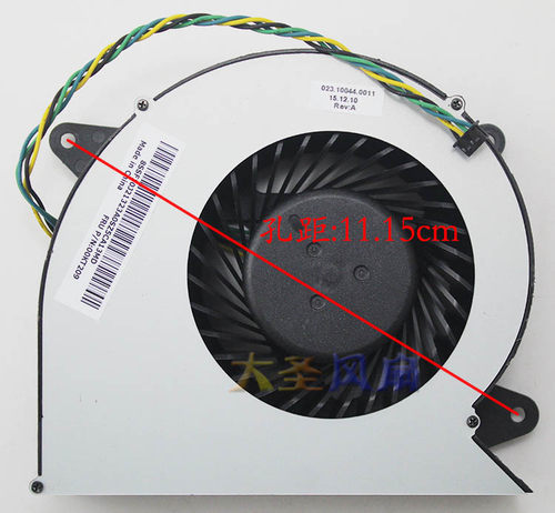 联想A5000 A7400 A7300 AIOY910-29ISH 520-24ICB BAZA1022R2U - 图0