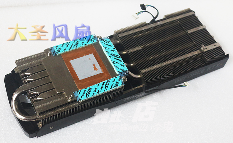 索泰RTX2080Ti AMP显卡散热器 原装5铜管散热片总成 孔距71mm - 图3