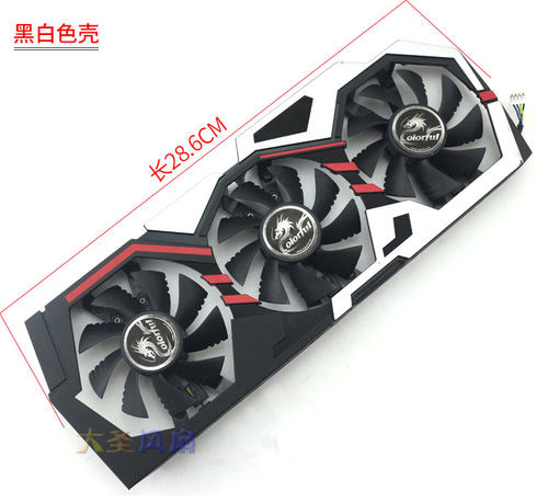 七彩虹iGame烈焰战神 GTX960 1060/1070/1080 显卡散热风扇 3风扇 - 图0