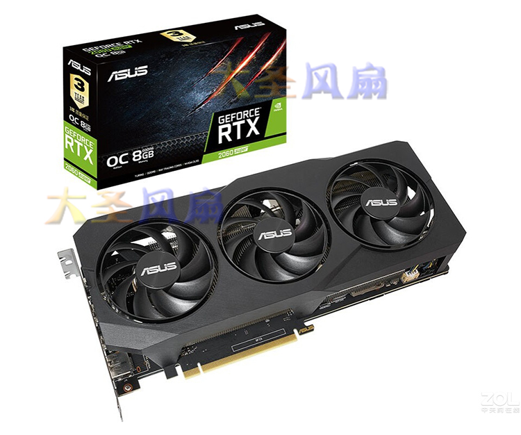 华硕 RTX 2060S-O8G-GAMING3显卡散热风扇FD8015U12D-图3