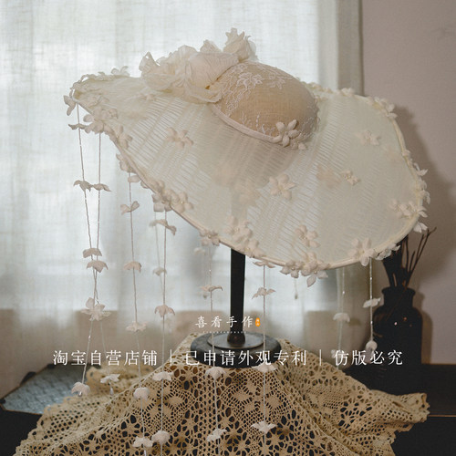 喜看原创重工手作花瓣流苏蕾丝礼帽新娘结婚森系复古法式写真配饰 - 图1