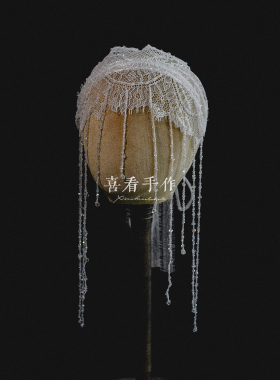 手作轻奢蕾丝包头流苏头纱