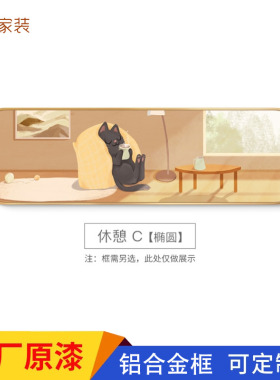 卧室床头装饰画温馨房间