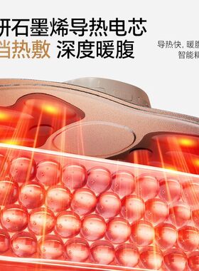 匹克EMS律动揉腹腰带精选
