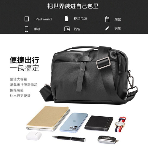 外贸原单头层牛皮男士手提单肩包 潮牌真皮通勤斜挎包相机包2026 - 图1