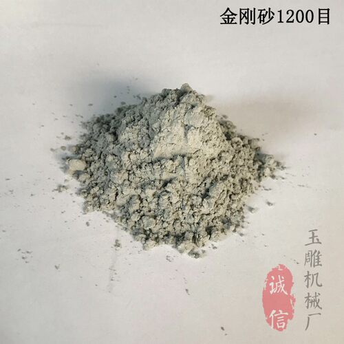 一级进口金刚砂震机抛光砂喷砂粉抛光粉黑碳化硅绿碳化硅磨料 - 图0