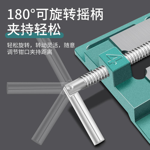 精密美式平口钳小型台钳桌虎固定台虎钳台钻钻床夹具夹台家用工作 - 图2