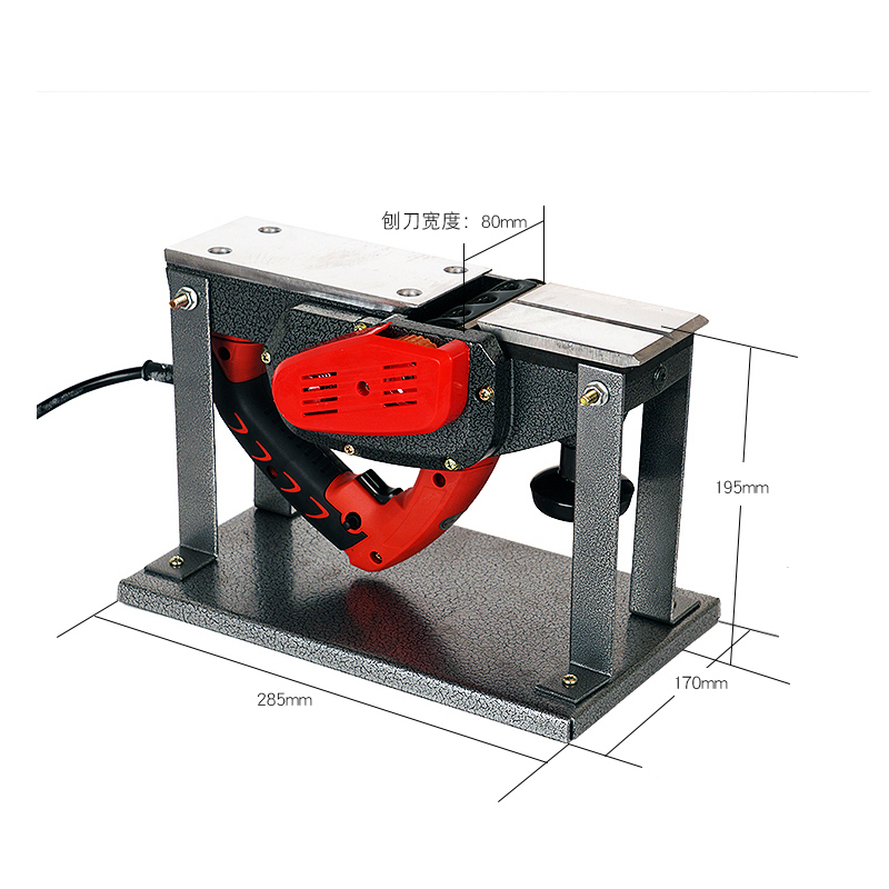 新倒装台式电刨机木工刨多功能手提刨小型家用电刨子木工工具菜砧