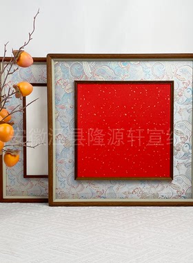 【宋锦乌檀榫卯框中框 外框50*50 内框33*33】立体实木画框